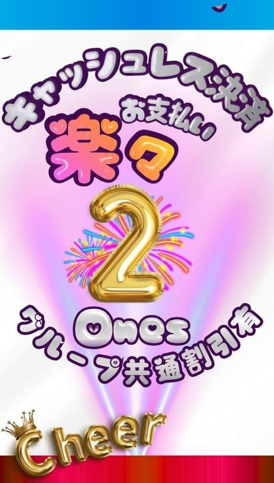 現役プロリーグで活躍するプロダンサー講師によるチアダンス指導。基礎から丁寧に教えるチアスクールの実績紹介イメージ