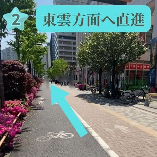 6a出口から地上に出て、階段を背に晴海通り沿いを直進するアクセスの道のり。