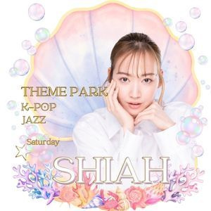 東雲テーマパーク専門ダンススタジオ